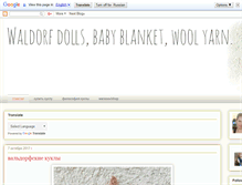 Tablet Screenshot of anna-dolls.com